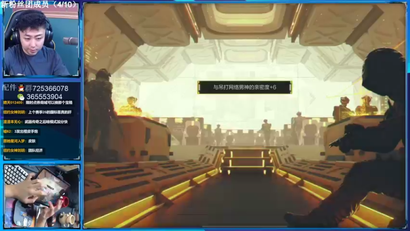 【2022-01-21 19点场】山山鸭：国服第一ppsh 酸山鸭