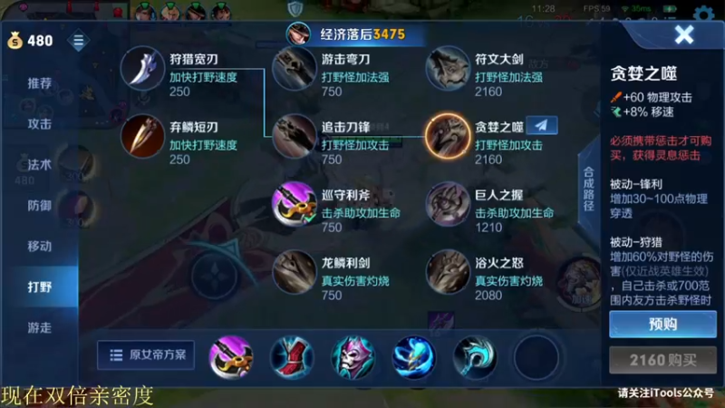 【2022-01-26 20点场】骚白：骚白全能秀系列