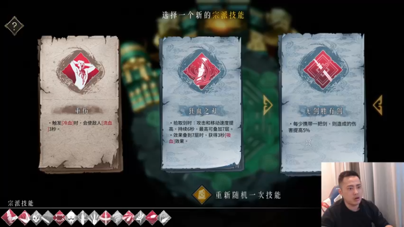 【2022-01-26 04点场】李永：今天晚点来兄弟们，晚一点玩玩主机