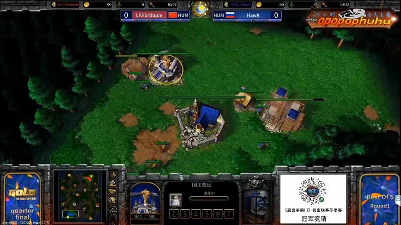 【魔兽争霸】opopophuhu的精彩时刻 20220126 09点场