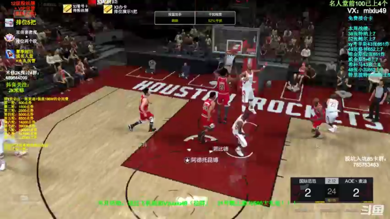 【2022-01-26 13点场】BN丶米修：合卡showtime 飞机摘星 办卡看号