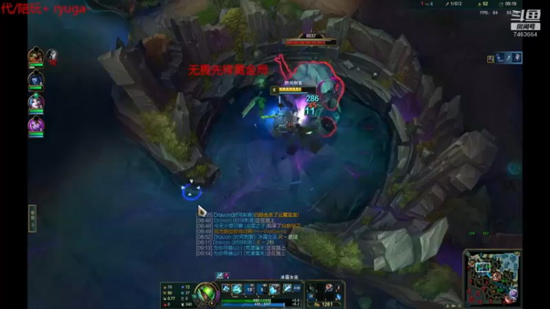 【2022-01-21 02点场】内涵段子丶影子c：回来啦！起飞咯