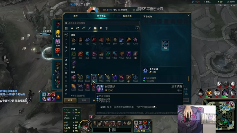 【2022-01-26 02点场】球球OvOvO：球球： 青藏高原的神