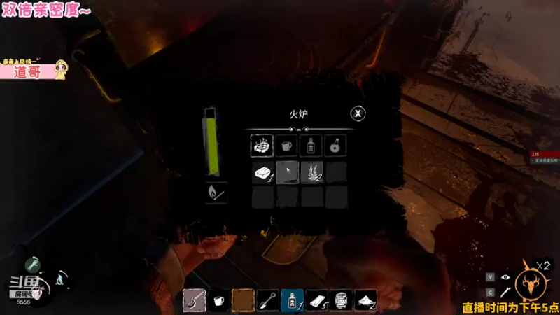 【2022-01-25 23点场】果小果是个弟弟：果小果：快过年啦~