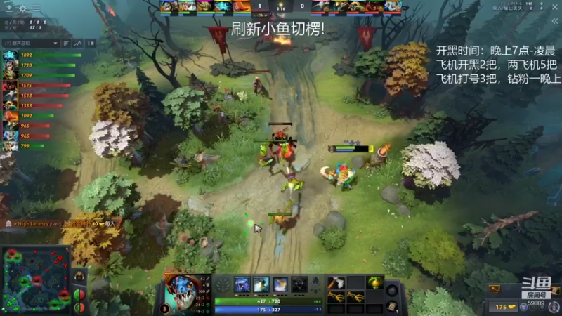 【2022-01-25 11点场】亚瑟归来丶：一学就会的1号位教学