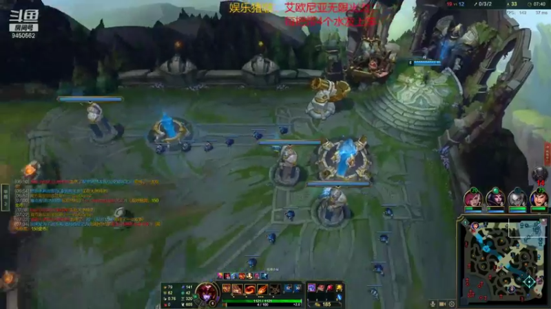 【2022-01-25 20点场】章发财丶：无限乱斗，免费上车哦！