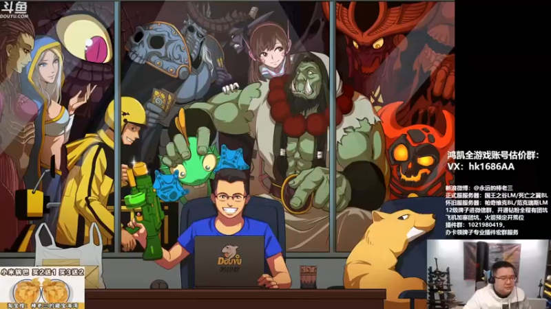 【2022-01-26 18点场】棒老三：啊这，还有什么更香的呢~~