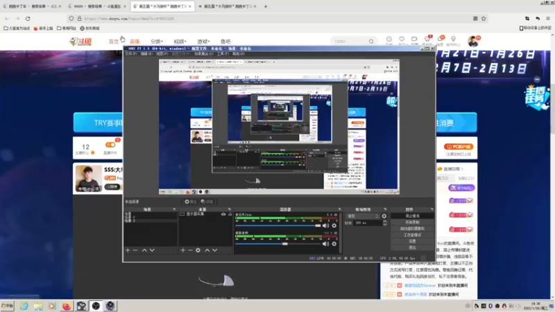 【2022-01-26 19点场】Popkartsss：SSS:大马猴杯128进64海选