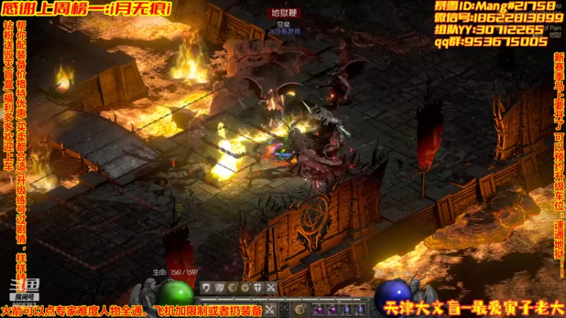 【2022-01-25 21点场】天津大文盲：祝大家小年快乐 8826383