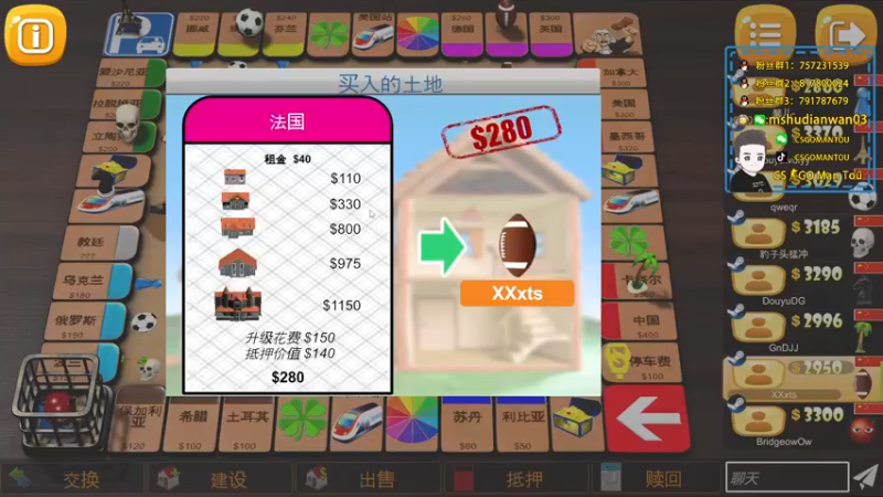 【2022-01-26 00点场】CSGO馒头：EMO的第二天