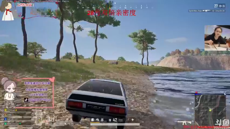 【2022-01-25 19点场】哦呦orz：【小奶团】专业研究盒子