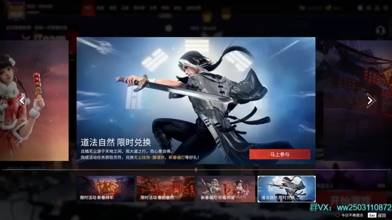 【2022-01-25 19点场】Nine95nn：练练练 9174996