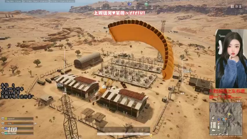 【2022-01-25 14点场】壹壹ui：有位置  缺你~~~~~~~~~~~