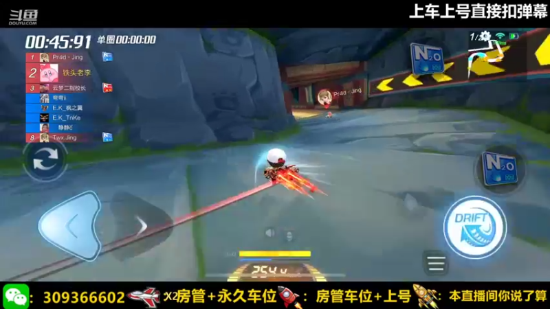 【2022-01-22 22点场】莱斯o：排位赛军训。。。