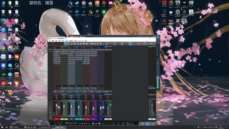 【2022-01-26 09点场】美美干嘛呢：❤️美美❤猜猜我在玩什么