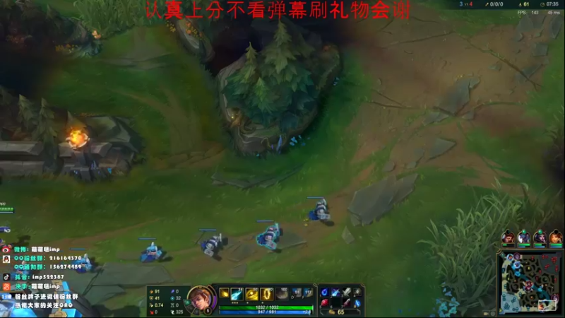 【2022-01-26 20点场】impOUO：喝酒波比 冲第一