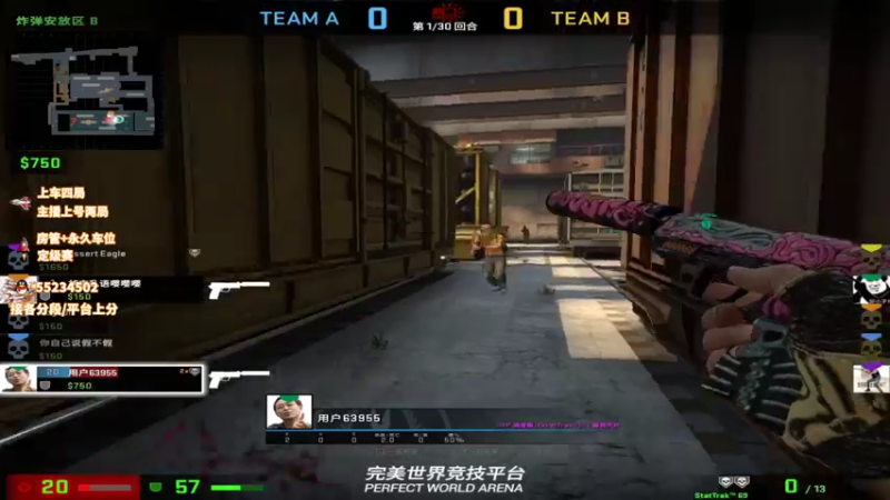 【2022-01-25 13点场】csgo沉默男孩：【沉默】感冒少说话么么哒