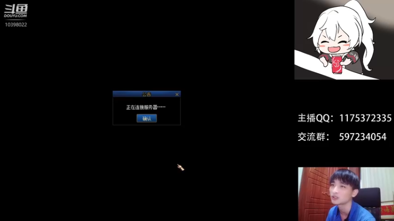 【2022-01-24 22点场】赵云老龙：晚点来上分ob点将