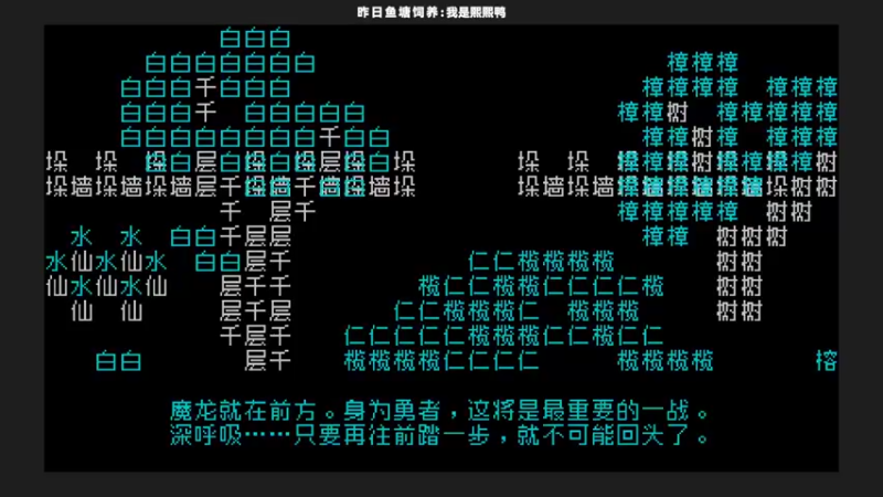 【2022-01-24 20点场】肖像画啊：画画：这游戏真有意思！