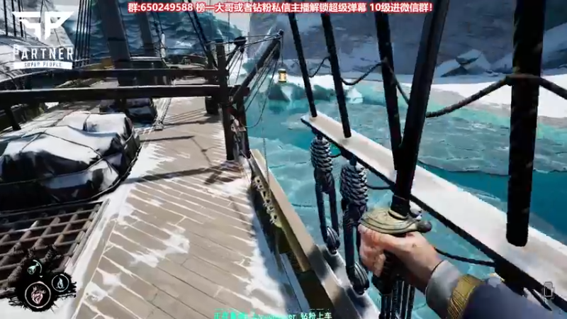 【2022-01-26 02点场】XIN8pyro：XIN8pyro: 熊见愁!