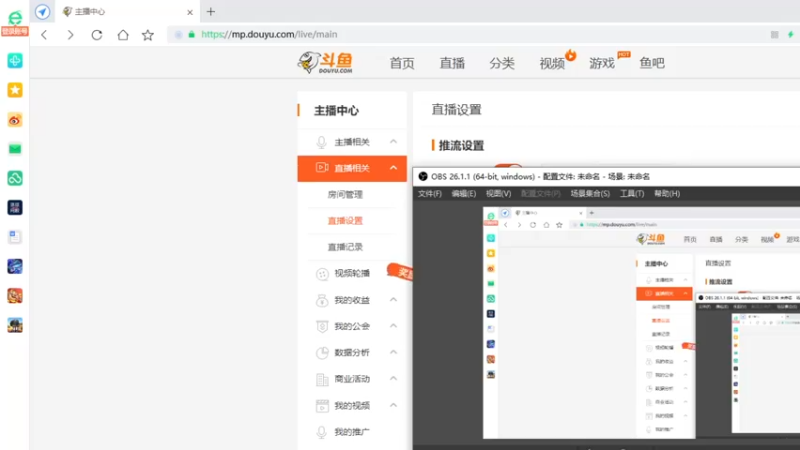 【2022-01-26 14点场】情久秋宇：素质主播！专业上分！