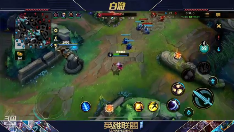 【2022-01-25 23点场】白澈t：中单万花筒 不可能破防