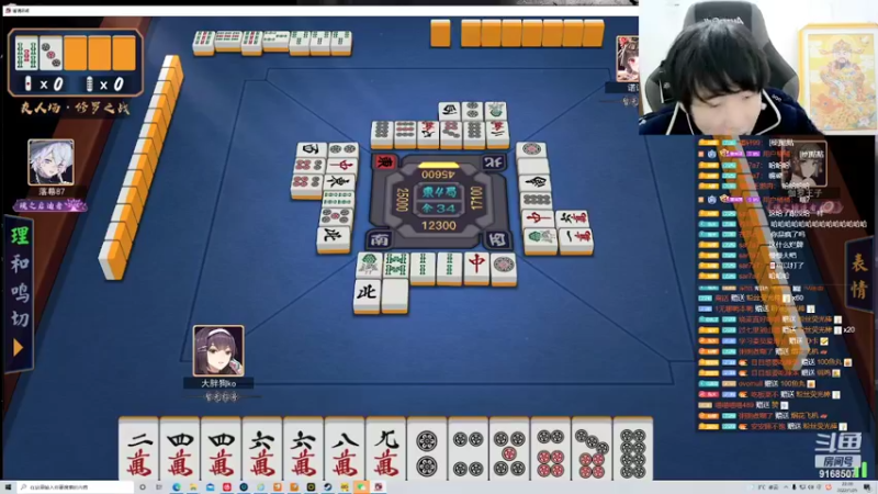 【2022-01-25 22点场】大胖狗koko：大胖狗做大做强