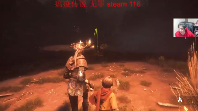 【2022-01-26 01点场】章随便先生：点游戏日！~~~~