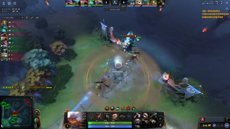 【2022-01-25 23点场】阳光男孩Aq：超凡局教学中单！