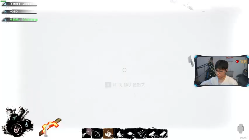 【2022-01-26 02点场】imxiaoxin：【人类の第三批狼】
