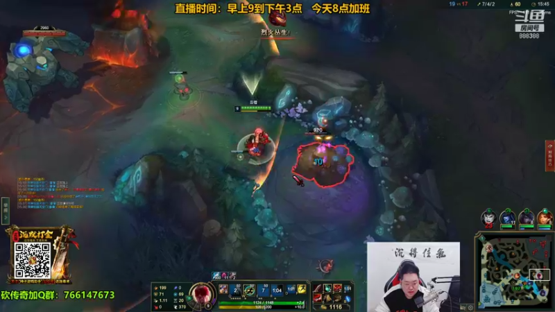 【2022-01-26 12点场】你的大湿兄zZ：氢弹流酒桶！核弹冲击！