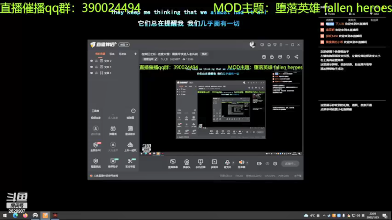 【2022-01-25 22点场】下人灰：在疯狂之后~进度太慢！需要尽快进入老兵战