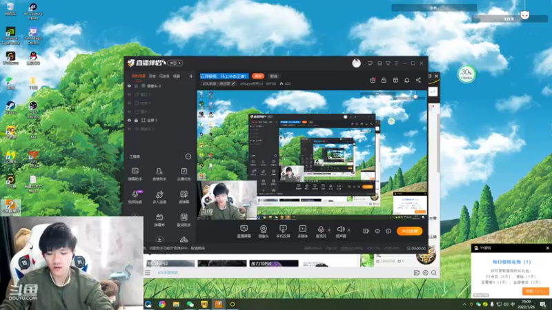 【2022-01-26 19点场】Misaya若风lol：无限火力！无敌欢快乱杀