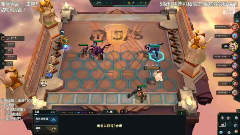 【2022-01-24 11点场】陈仔醉梦OvO：美人鱼？ 霉人鱼！！！
