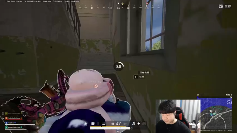 【2022-01-26 00点场】4AM小海xx丶：刚到家，电脑坏了，先修一下