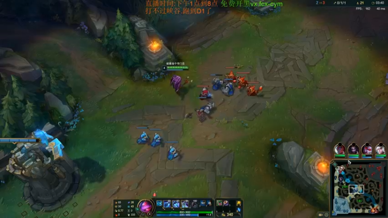 【2022-01-26 18点场】LOL丶摇摆：D1冲王者.目前定位赛!