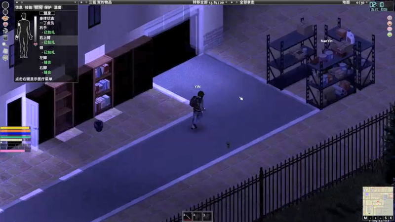 【2022-01-26 21点场】寅子：直播中....71415