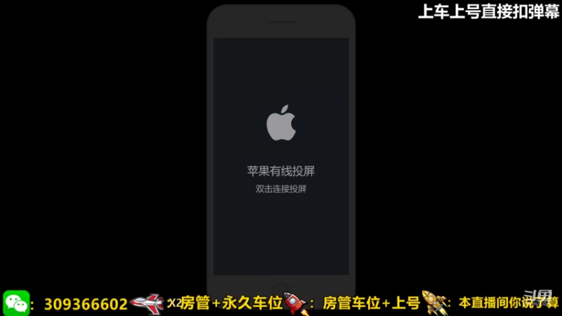 【2022-01-21 20点场】莱斯o：新赛季马上来了……
