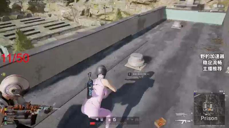 【2022-01-25 23点场】郑伟丶：斗鱼吴彦祖 86828