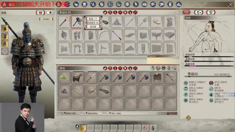 【2022-01-24 03点场】直播间最发抛的欣欣：赫本：迈八赫的直播间