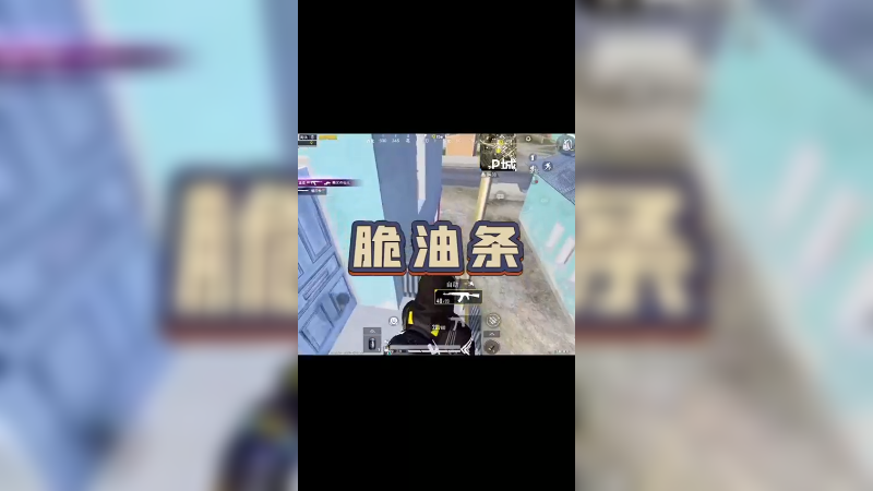 对于值得与热爱的事情，就要做到极致