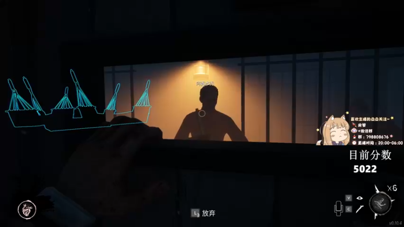 【2022-01-25 01点场】喵七七030：露脸 胡桃率先出击~！