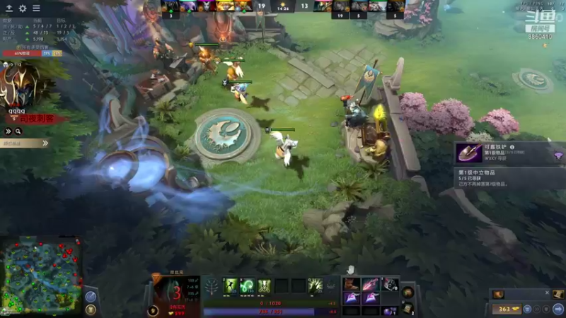 【2022-01-25 07点场】张益达W：【Zyd】吹着空调单个排