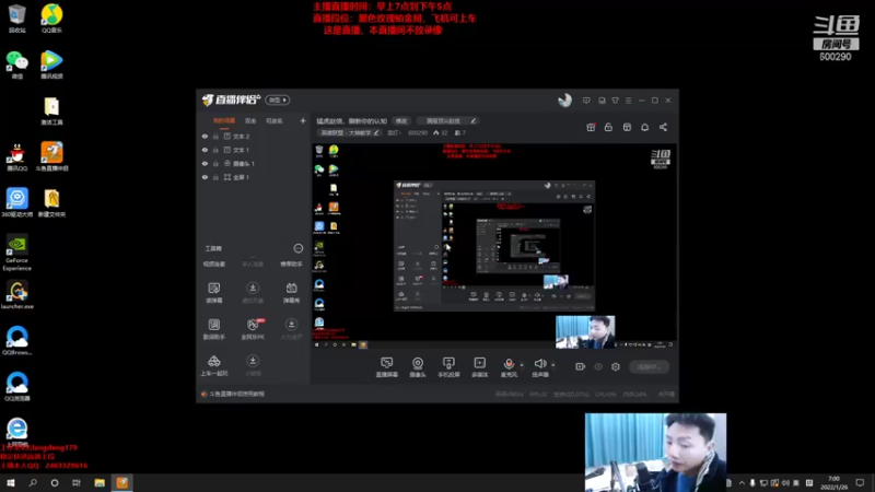 【2022-01-26 07点场】浪灯丶：猛虎赵信，刷新你的认知