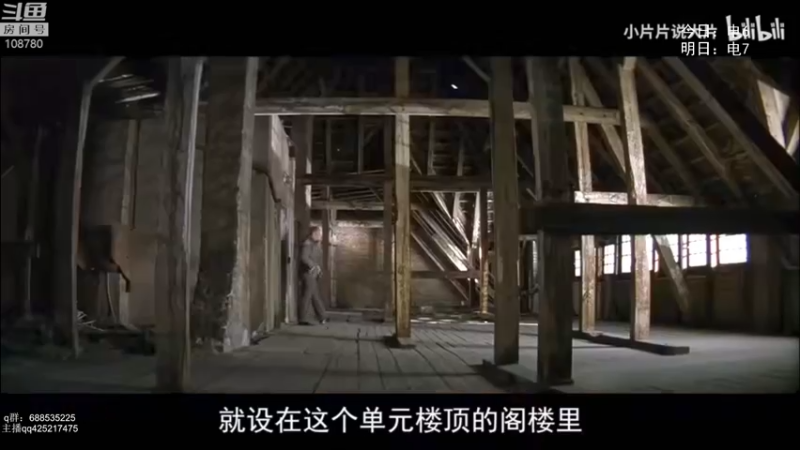 【2022-01-26 06点场】兮饭锐雯：无限火力滴神来啦