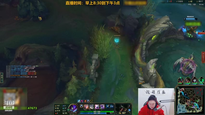 【2022-01-26 02点场】你的大湿兄zZ：东北相声小王子：S12答案教学！