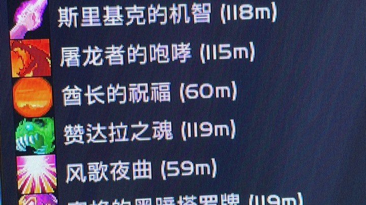 双爪炸团1