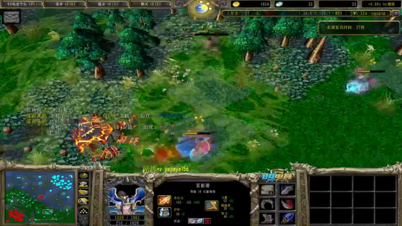 【2022-01-26 13点场】肖璐s：OMG 赛季九连