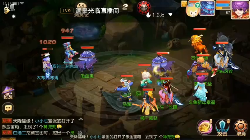 【2022-01-25 10点场】新年幸福来敲门：【岁岁长安】新年快乐，万事如意。