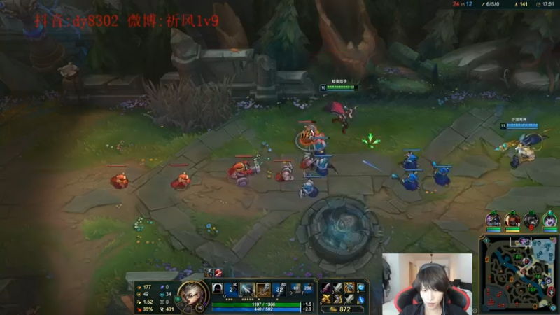 【2022-01-26 02点场】祈风1v9：国服第一VN！一个打八百多个！